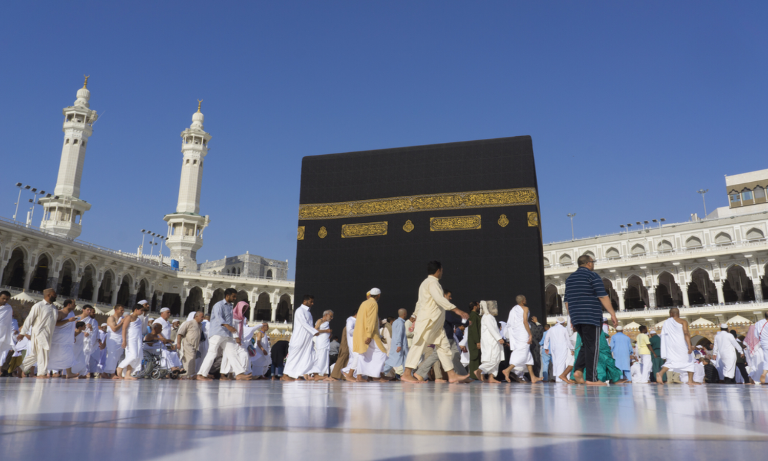 cara daftar umroh