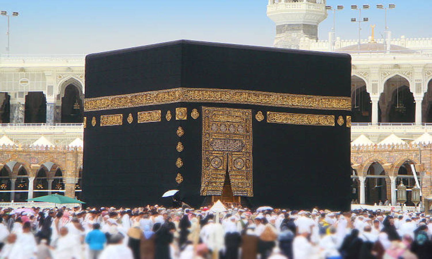 izin umroh PNS