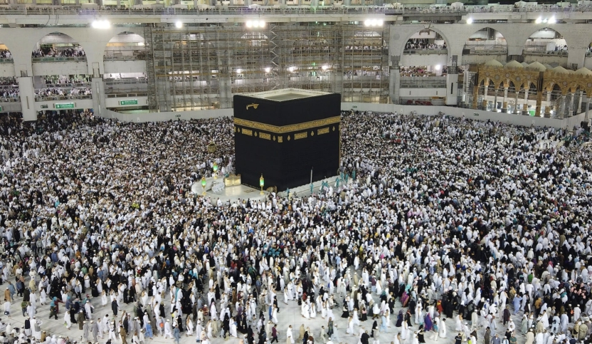 cara cek izin umroh