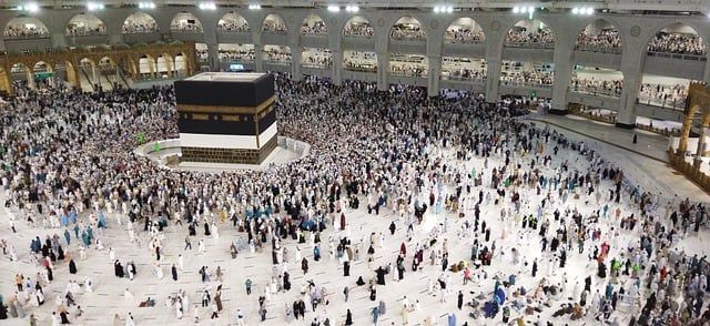 Mitra biro penyelenggaraan ibadah umrah