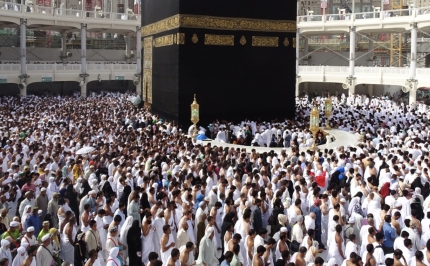 Ciri-ciri biro umroh penipu