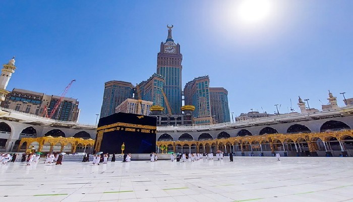 cek izin PPIU Kemenag